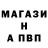 АМФЕТАМИН VHQ Arladin Arladinov