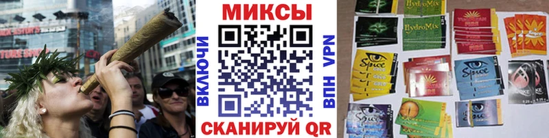 сайты даркнета телеграм  Советский  БУТИРАТ бутик 