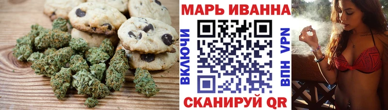 блэк спрут ссылки  Советский  Cannafood марихуана 