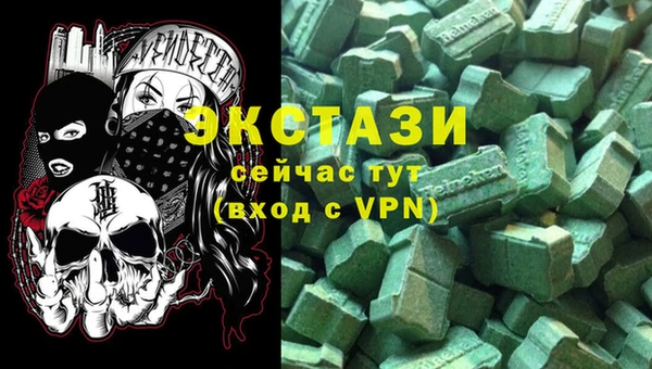 MDMA Нягань