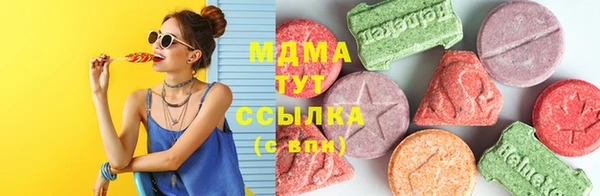 скорость mdpv Няндома