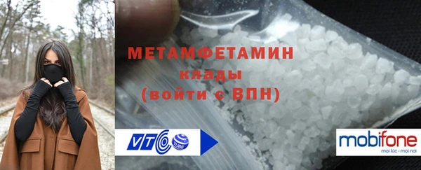 скорость mdpv Няндома