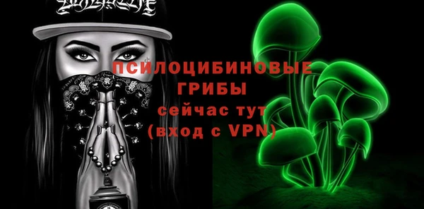 MDMA Нягань