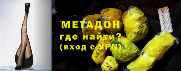 MDMA Нягань