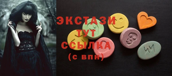 скорость mdpv Няндома