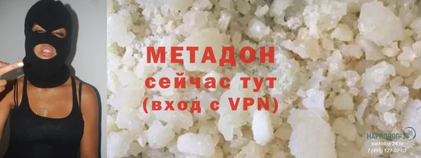 MDMA Нягань