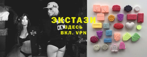 MDMA Нягань