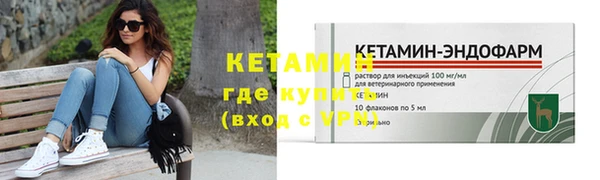 MDMA Нягань