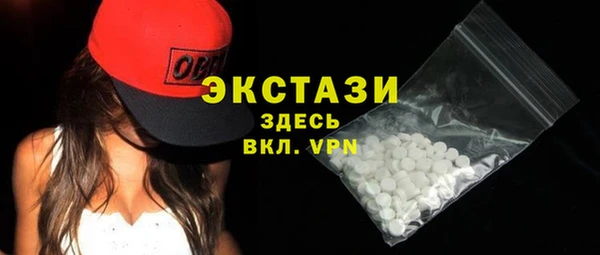 дурь Новодвинск