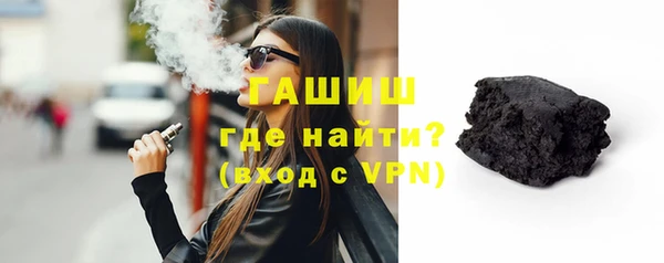MDMA Нягань