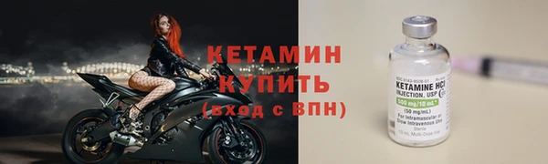 скорость mdpv Няндома