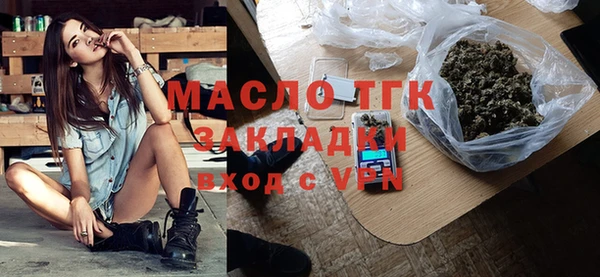 MDMA Нягань