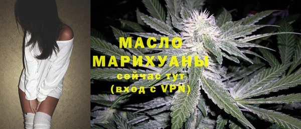 скорость mdpv Няндома