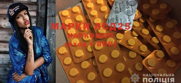 скорость mdpv Няндома