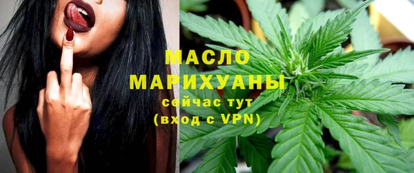 бутик Остров