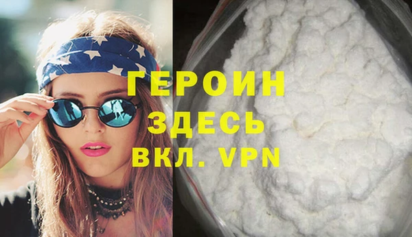 MDMA Нягань