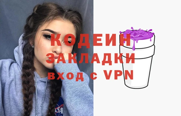 круглые Осташков