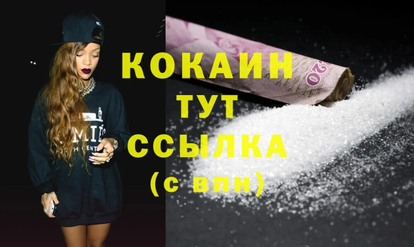 MDMA Нягань