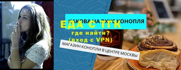 MDMA Нягань