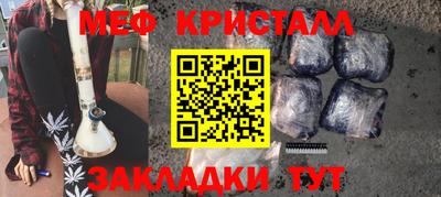 кокаин перу Волгодонск