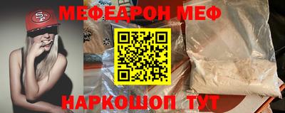 мдпв Абинск