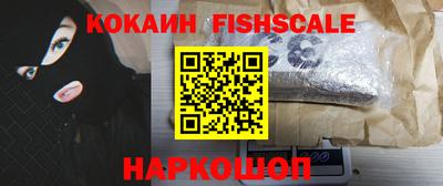 ГАЛЛЮЦИНОГЕННЫЕ ГРИБЫ Абакан