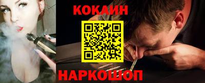 СК Азнакаево