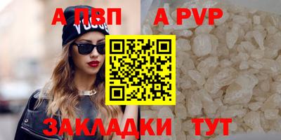 ГАЛЛЮЦИНОГЕННЫЕ ГРИБЫ Абакан