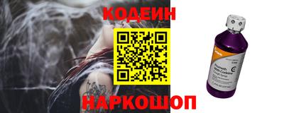 СК Азнакаево