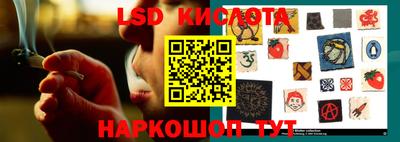 метамфетамин Волжский