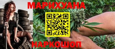 мдма Волжск