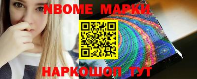 ГАЛЛЮЦИНОГЕННЫЕ ГРИБЫ Абакан