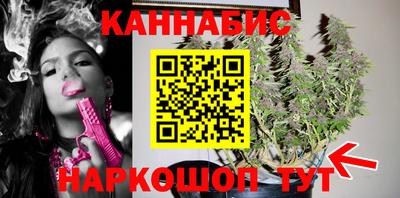 кокаин перу Волгодонск