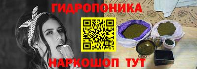 кокаин перу Волгодонск
