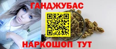 мдма Волжск