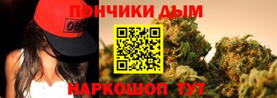 ГАЛЛЮЦИНОГЕННЫЕ ГРИБЫ Абакан