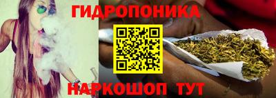 ГАЛЛЮЦИНОГЕННЫЕ ГРИБЫ Абакан