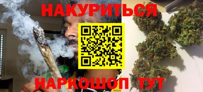 кокаин перу Волгодонск