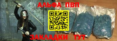 ГАЛЛЮЦИНОГЕННЫЕ ГРИБЫ Абакан