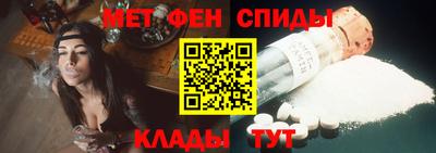СК Азнакаево
