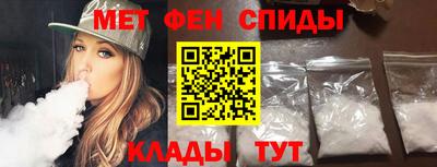кокаин перу Волгодонск