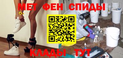 ГАЛЛЮЦИНОГЕННЫЕ ГРИБЫ Абакан
