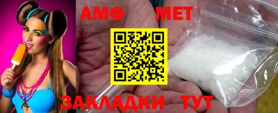 ГАЛЛЮЦИНОГЕННЫЕ ГРИБЫ Абакан