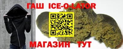 ГАЛЛЮЦИНОГЕННЫЕ ГРИБЫ Абакан