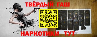 мдма Волжск
