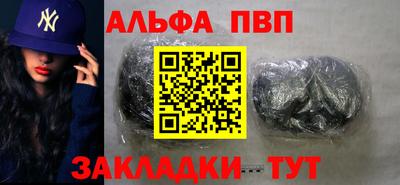 ГАЛЛЮЦИНОГЕННЫЕ ГРИБЫ Абакан